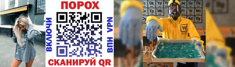 АМФЕТАМИН 97%  магазин  наркотиков  Бугуруслан 
