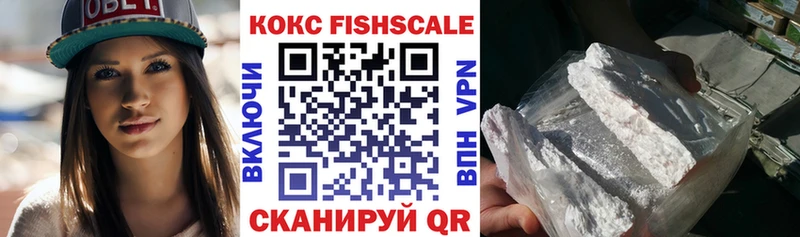 COCAIN 97%  продажа наркотиков  Бугуруслан 
