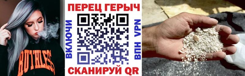 купить наркотик  MEGA сайт  Героин Heroin  Бугуруслан 