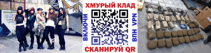 Героин VHQ Бугуруслан