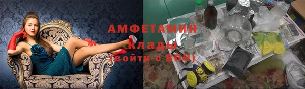 круглые Магадан