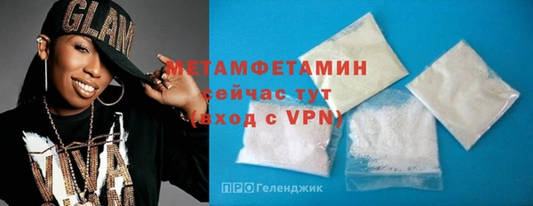 СК Мегион