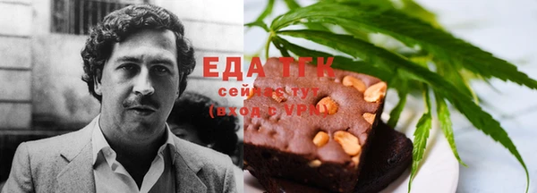 круглые Магадан