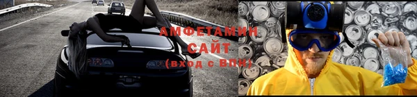 прущая мука Майский