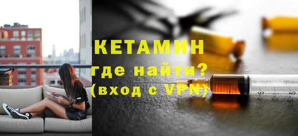скорость Артём