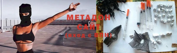 круглые Магадан
