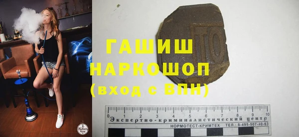 спайс Медвежьегорск