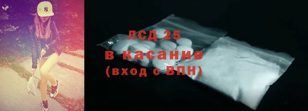круглые Магадан