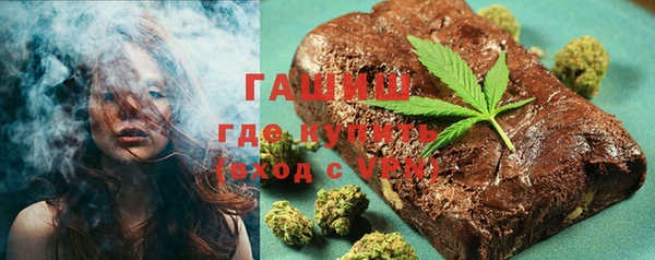 спайс Медвежьегорск