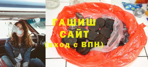 круглые Магадан