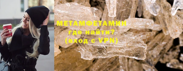 СК Мегион