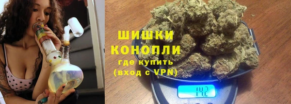 прущая мука Майский