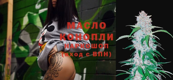 спайс Медвежьегорск