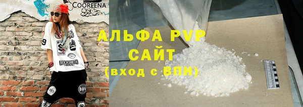 прущая мука Майский