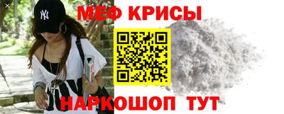 спиды Будённовск