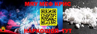 скорость mdpv Бугуруслан