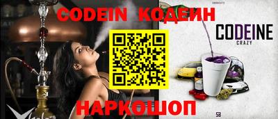 прущие грибы Балашиха