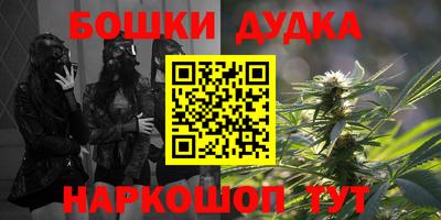 скорость mdpv Бугуруслан