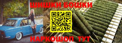 спиды Будённовск