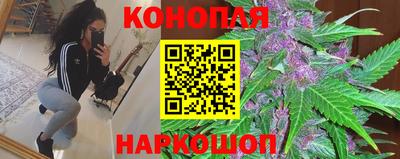 дурь Балаково