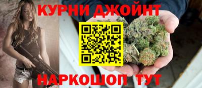 героин Абакан