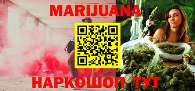 дурь Балаково