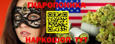 мет Балахна
