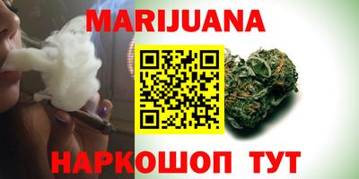мет Балахна