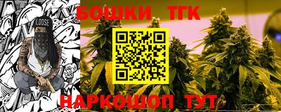 мдма Бузулук