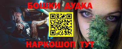 спиды Будённовск