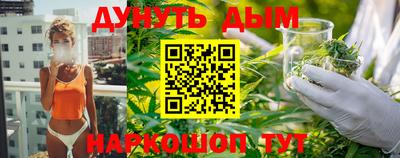 спиды Будённовск