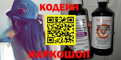 дурь Балаково