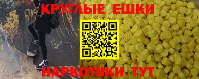 кокаин колумбия Абинск