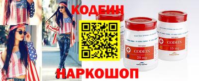 дурь Балаково