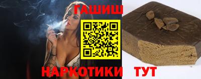 дурь Балаково
