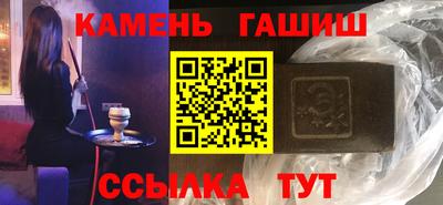 скорость mdpv Бугуруслан