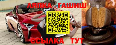 дурь Балаково