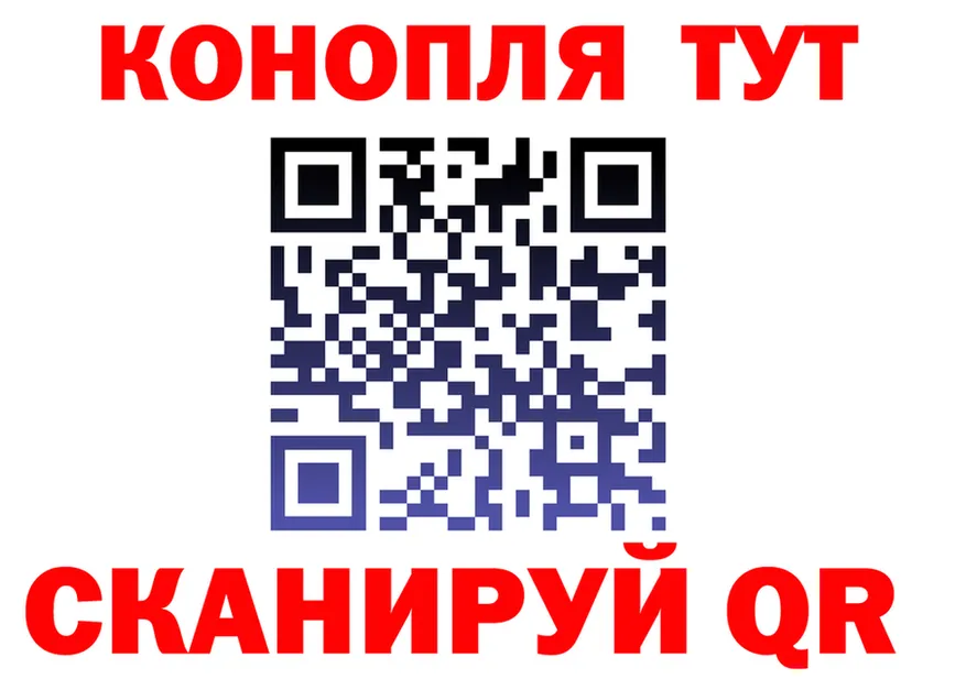 АМФ 97% как войти это блэк спрут Бугуруслан