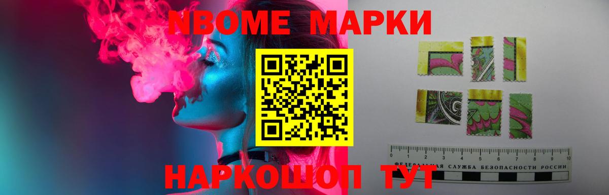 Лсд 25 экстази кислота Бугуруслан