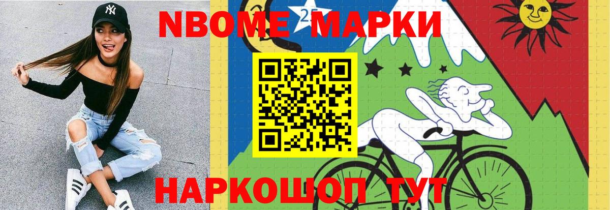 ЛСД экстази ecstasy  ЛСД экстази  Бугуруслан  Вход с VPN  LSD-25 экстази кислота 