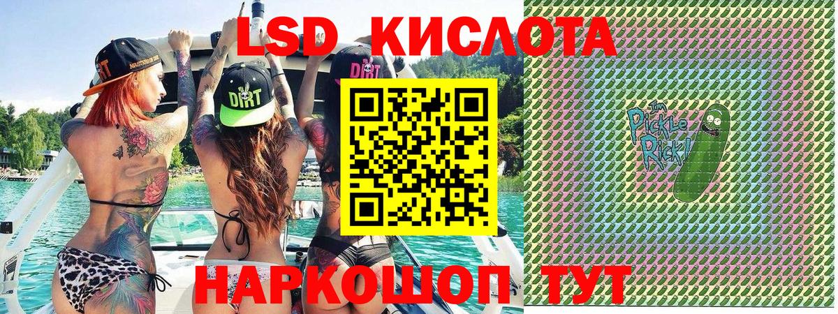 Купить наркотики цена  Каннабис  Мяу-Мяу  Кокаин  NBOMe  Бугуруслан  Ляпка  Гашиш  Вход с VPN  МЕФ 