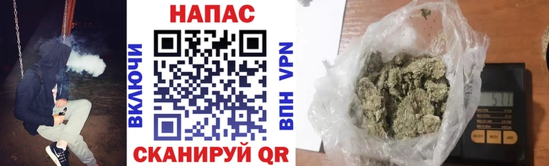 Бошки Шишки White Widow  OMG сайт  Бугуруслан  купить наркотик 